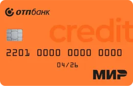 ОТП Банк - Кредитная карта 120 дней без %