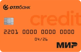 ОТП Банк - Кредитная карта 120 дней без %