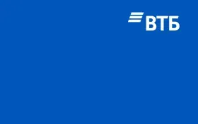 ВТБ - Дебетовая карта МИР
