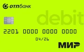 ОТП Банк - Дебетовая карта "ОТП Карта" «Кешбэк 100% - 1.000 за 1.000»